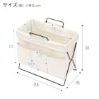 マルチリビングラック(アイボリー) 2枚目画像