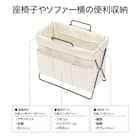 マルチリビングラック(アイボリー) 3枚目画像