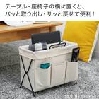 マルチリビングラック(アイボリー) 4枚目画像