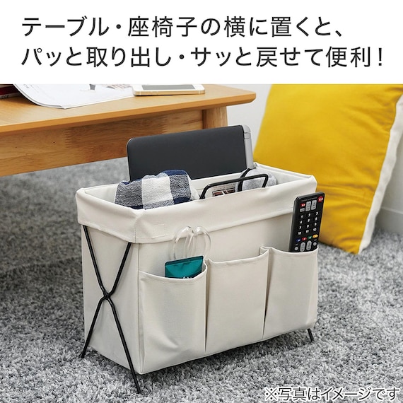 マルチリビングラック(アイボリー) 4枚目画像