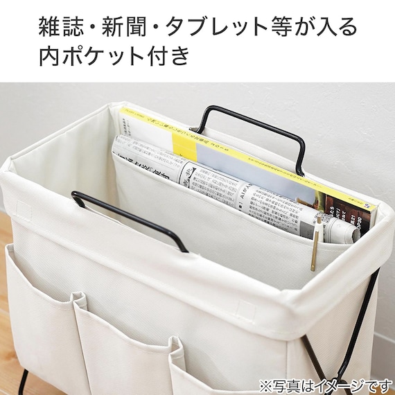 マルチリビングラック(アイボリー) 5枚目画像