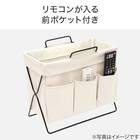 マルチリビングラック(アイボリー) 6枚目画像