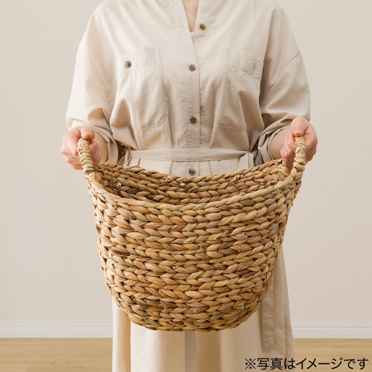 バスケット ムスカ リング通販 ニトリネット 公式 家具 インテリア通販 バスケット ムスカ リング通販 ニトリネット 公式 家具 インテリア通販