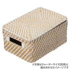 ラタンバスケット たて型ハーフ・クォーター用ふた(S ホワイト/ナチュラル) 5枚目画像
