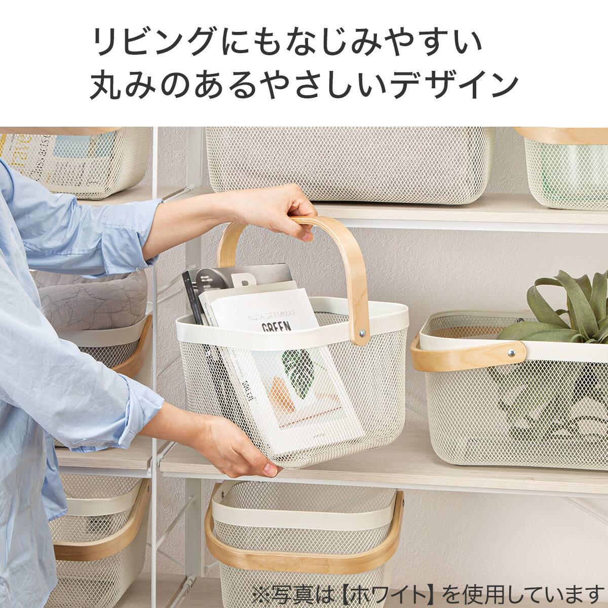 スチールバスケット スクエア(ブラック) | ニトリネット【公式】 家具