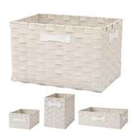 洗えるからお手入れしやすいバスケット (4サイズ)