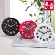 置き時計 おしゃれ ニトリネット 公式 家具 インテリア通販