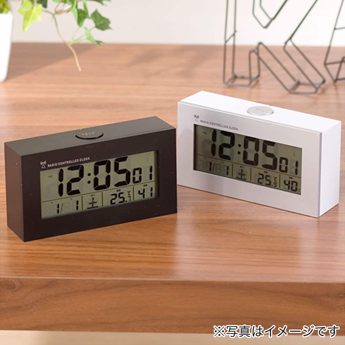 電波デジタル時計 Yt6508 通販 ニトリネット 公式 家具 インテリア通販