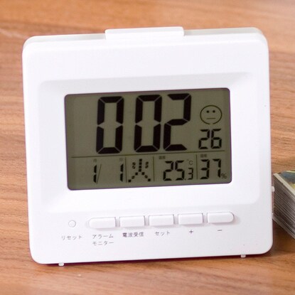電波デジタル時計 フェリアス6578wh 通販 ニトリネット 公式 家具 インテリア通販