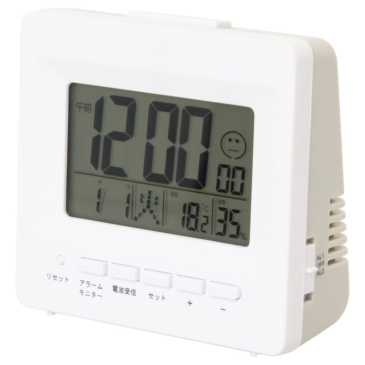 電波デジタル時計 フェリアス6578wh 通販 ニトリネット 公式 家具 インテリア通販 電波デジタル時計 フェリアス6578wh 通販 ニトリネット 公式 家具 インテリア通販