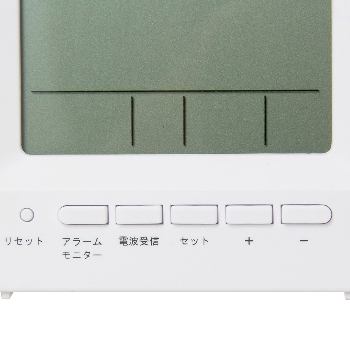 電波デジタル時計 フェリアス6578wh 通販 ニトリネット 公式 家具 インテリア通販 電波デジタル時計 フェリアス6578wh 通販 ニトリネット 公式 家具 インテリア通販