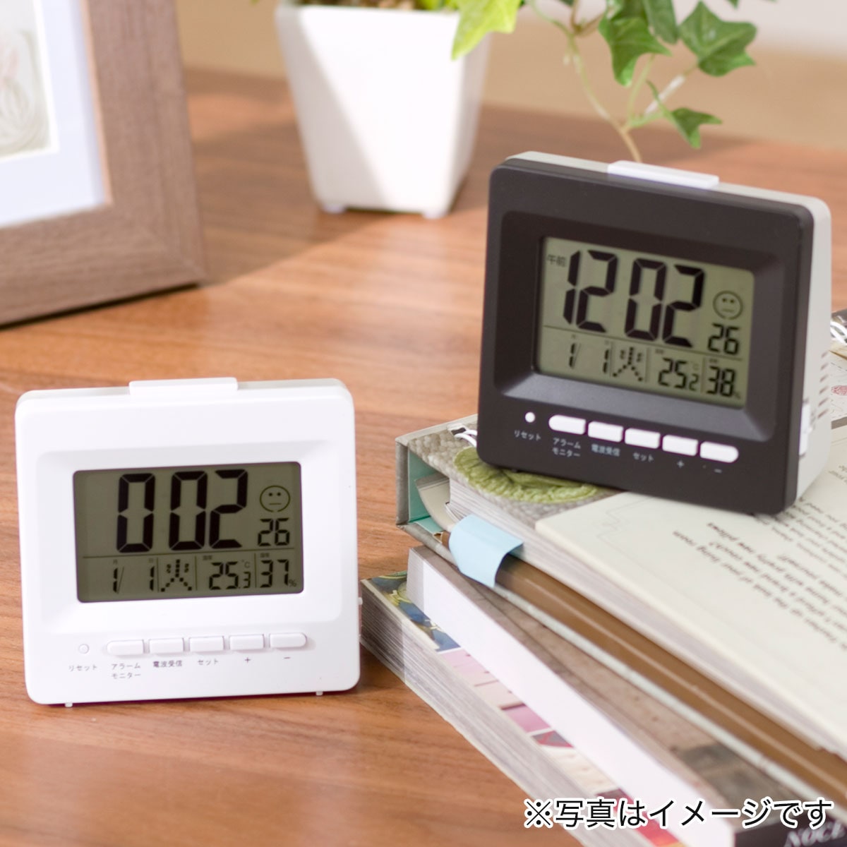 電波デジタル時計 フェリアス 通販 ニトリネット 公式 家具 インテリア通販 電波デジタル時計 フェリアス 通販 ニトリネット 公式 家具 インテリア通販