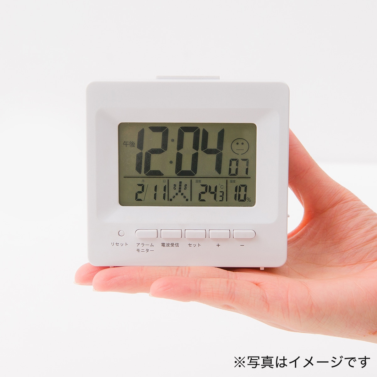 電波デジタル時計 フェリアス6578wh 通販 ニトリネット 公式 家具 インテリア通販 電波デジタル時計 フェリアス6578wh 通販 ニトリネット 公式 家具 インテリア通販
