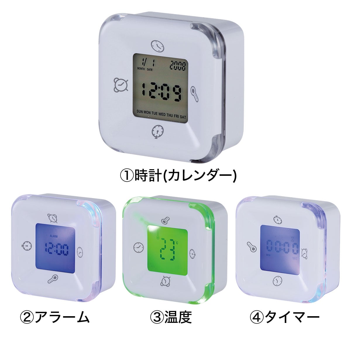 デジタル時計 ピルエ Wh 通販 ニトリネット 公式 家具 インテリア通販 デジタル時計 ピルエ Wh 通販 ニトリネット 公式 家具 インテリア通販