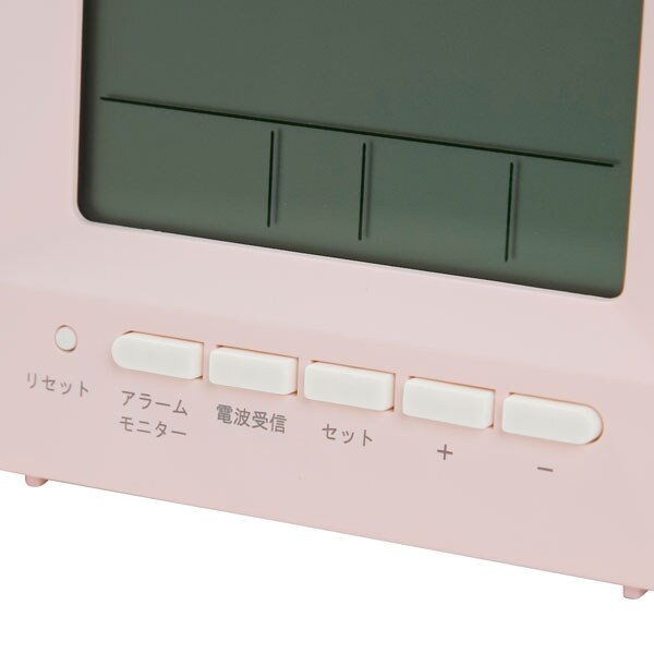 電波デジタル時計 フェリアス Pi 通販 ニトリネット 公式 家具 インテリア通販 電波デジタル時計 フェリアス Pi 通販 ニトリネット 公式 家具 インテリア通販