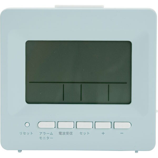 電波デジタル時計 フェリアス Bl 通販 ニトリネット 公式 家具 インテリア通販