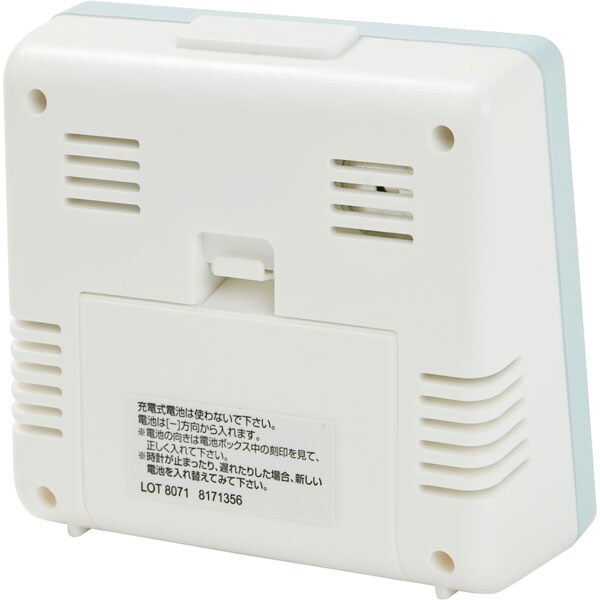 電波デジタル時計 フェリアス Bl 通販 ニトリネット 公式 家具 インテリア通販 電波デジタル時計 フェリアス Bl 通販 ニトリネット 公式 家具 インテリア通販