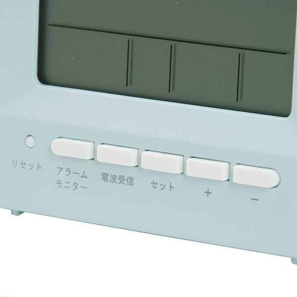 電波デジタル時計 フェリアス(BL)通販 ニトリネット【公式】 家具・インテリア通販