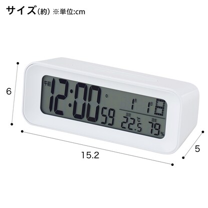 電波デジタル時計 ファシル Wh 通販 ニトリネット 公式 家具 インテリア通販