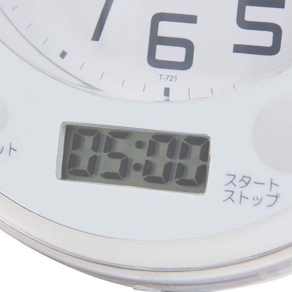 バスクロック コロン通販 ニトリネット 公式 家具 インテリア通販 バスクロック コロン通販 ニトリネット 公式 家具 インテリア通販