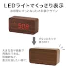 デジタル時計 ホルツ(M) 9枚目画像