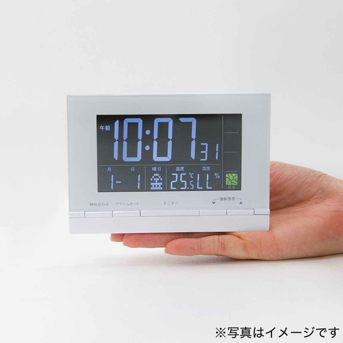 電波デジタル時計 Da 22 Wh 通販 ニトリネット 公式 家具 インテリア通販 電波デジタル時計 Da 22 Wh 通販 ニトリネット 公式 家具 インテリア通販