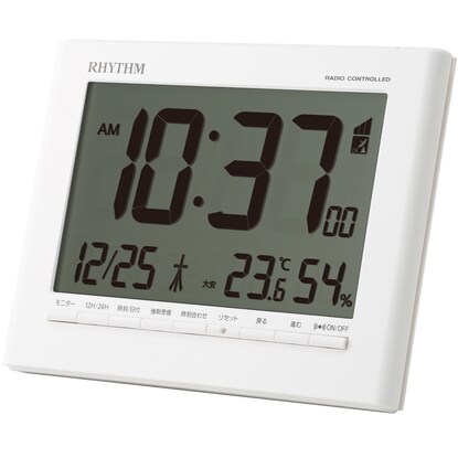 電波デジタル時計 Fw3 ホワイト 通販 ニトリネット 公式 家具 インテリア通販
