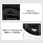 電波ステップ秒針掛け置き兼用時計 フォーレ(ミドルブラウン) 12枚目画像