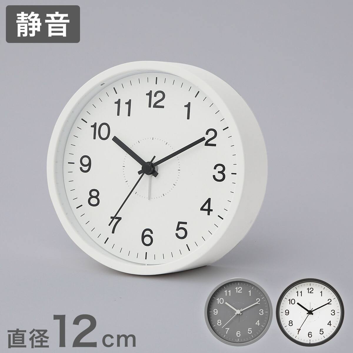 8171487s00.jpg?ts=