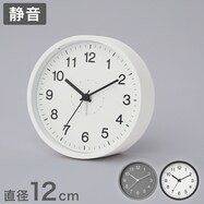 静音秒針 置き掛け兼用時計(SW 006TG)