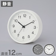 静音秒針 置き掛け兼用時計(SW 006TG)