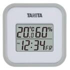 3WAYで使えるデジタル温湿度計(TT-558 グレー) 1枚目画像