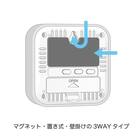 3WAYで使えるデジタル温湿度計(TT-558 グレー) 4枚目画像