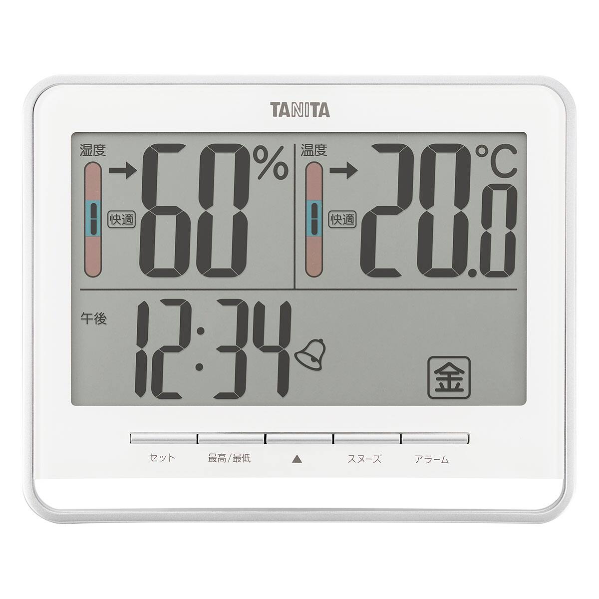 表示が大きくて見やすいデジタル温湿度計(TT-538 ホワイト) | ニトリ