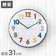 掛け時計(ココレ)