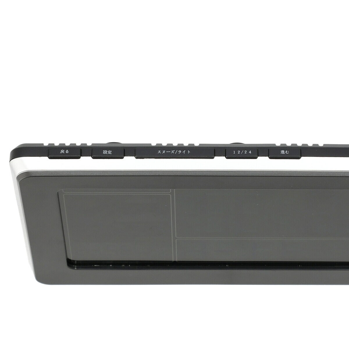 デジタル時計 S657CSメルテ通販 | ニトリネット【公式】 家具