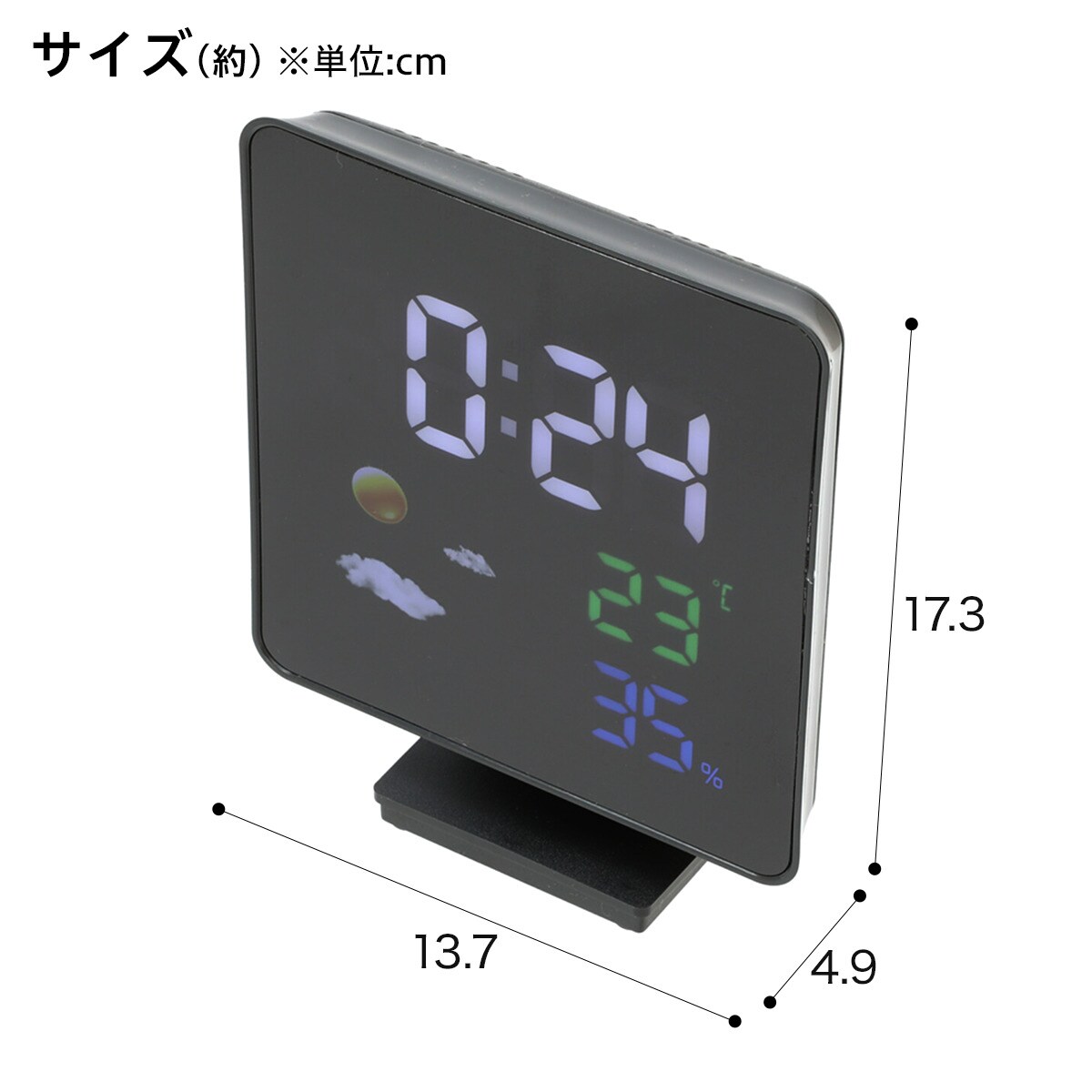 ニトリ LED掛け時計 有名な高級ブランド - インテリア時計