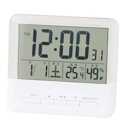 デジタル時計 クラルテ 期間限定お試し価格 11 17 12 31まで 通販 ニトリネット 公式 家具 インテリア通販