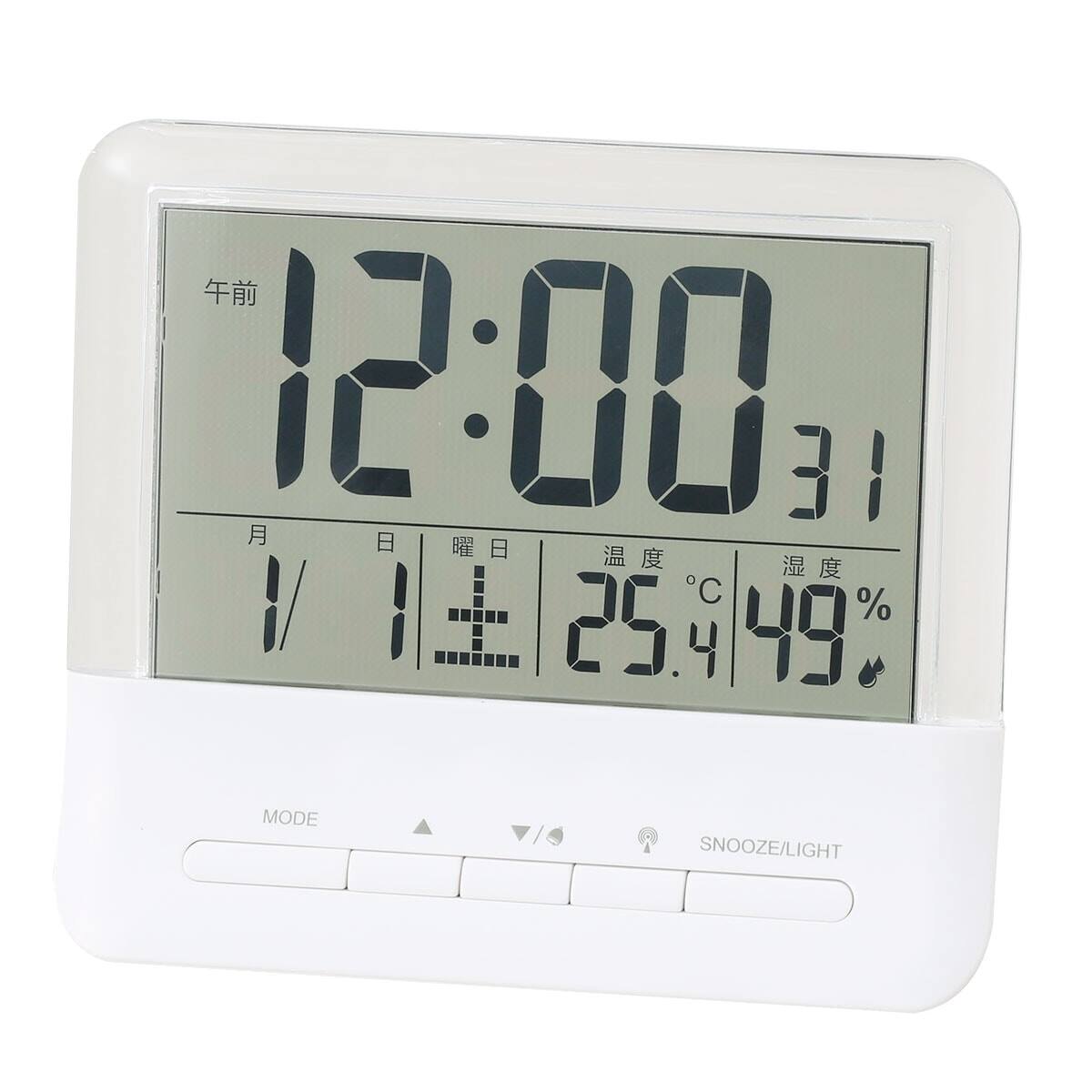 デジタル時計 クラルテ 期間限定お試し価格 11 17 12 31まで 通販 ニトリネット 公式 家具 インテリア通販 デジタル時計 クラルテ 期間限定お試し価格 11 17 12 31まで 通販 ニトリネット 公式 家具 インテリア通販
