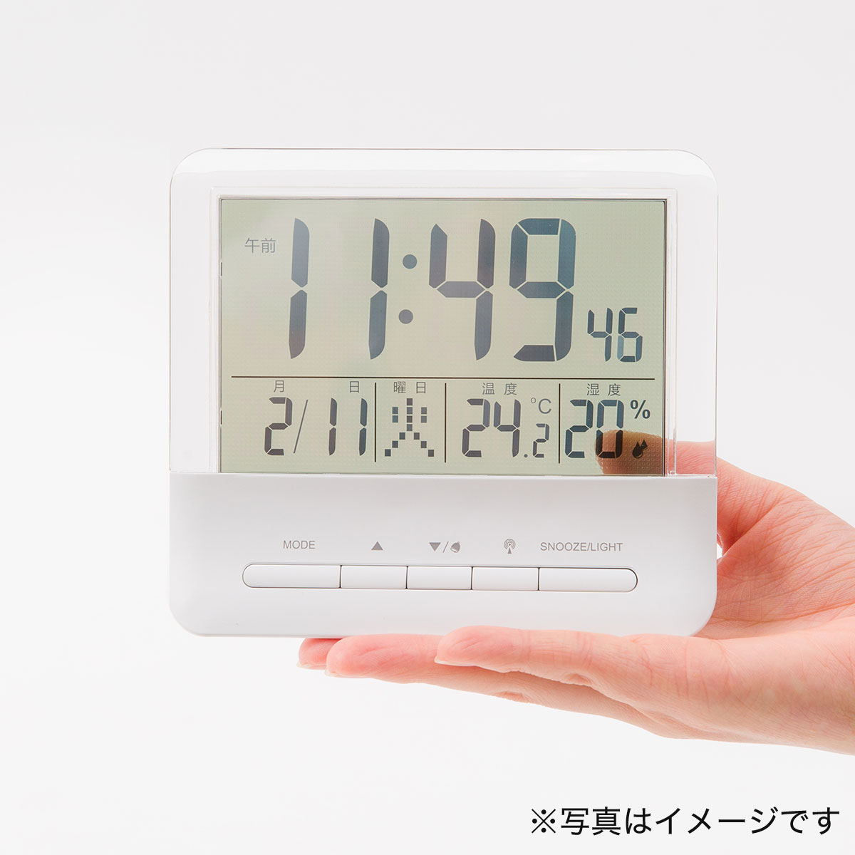 デジタル時計 クラルテ Wh 通販 ニトリネット 公式 家具 インテリア通販 デジタル時計 クラルテ Wh 通販 ニトリネット 公式 家具 インテリア通販
