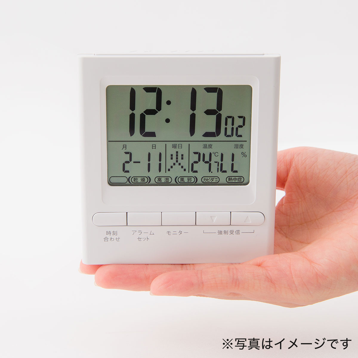 最新のデザイン 電波デジタル時計 フェリアス BL ニトリ