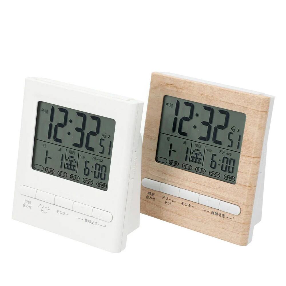 時計通販 ニトリネット 公式 家具 インテリア通販