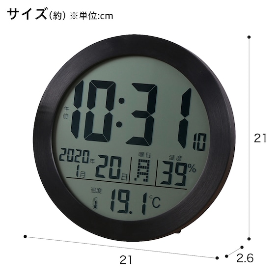 電波置き掛け時計 ロン 2枚目画像