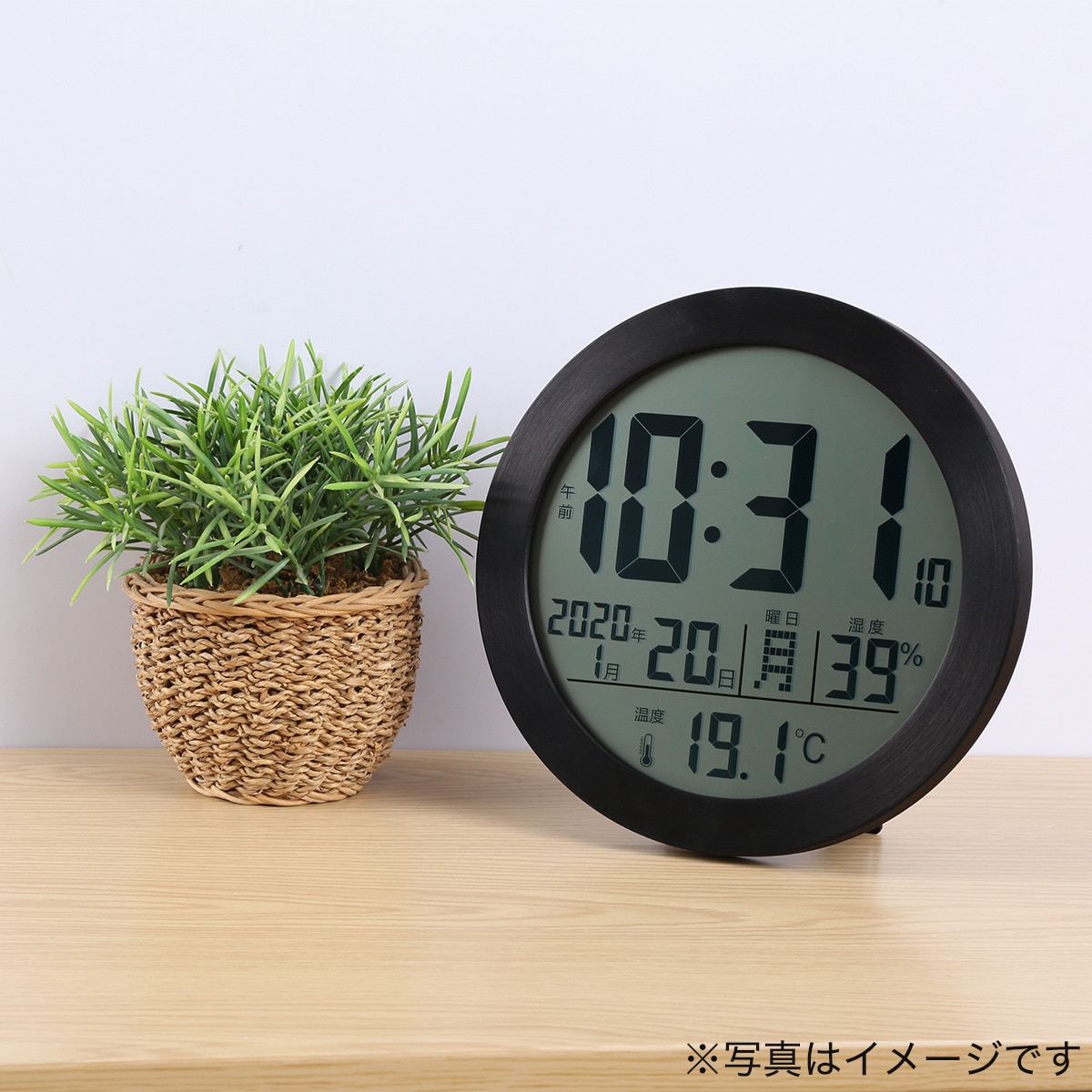 電波置き掛け時計 ロン通販 ニトリネット 公式 家具 インテリア通販 電波置き掛け時計 ロン通販 ニトリネット 公式 家具 インテリア通販