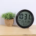 電波置き掛け時計 ロン 4枚目画像