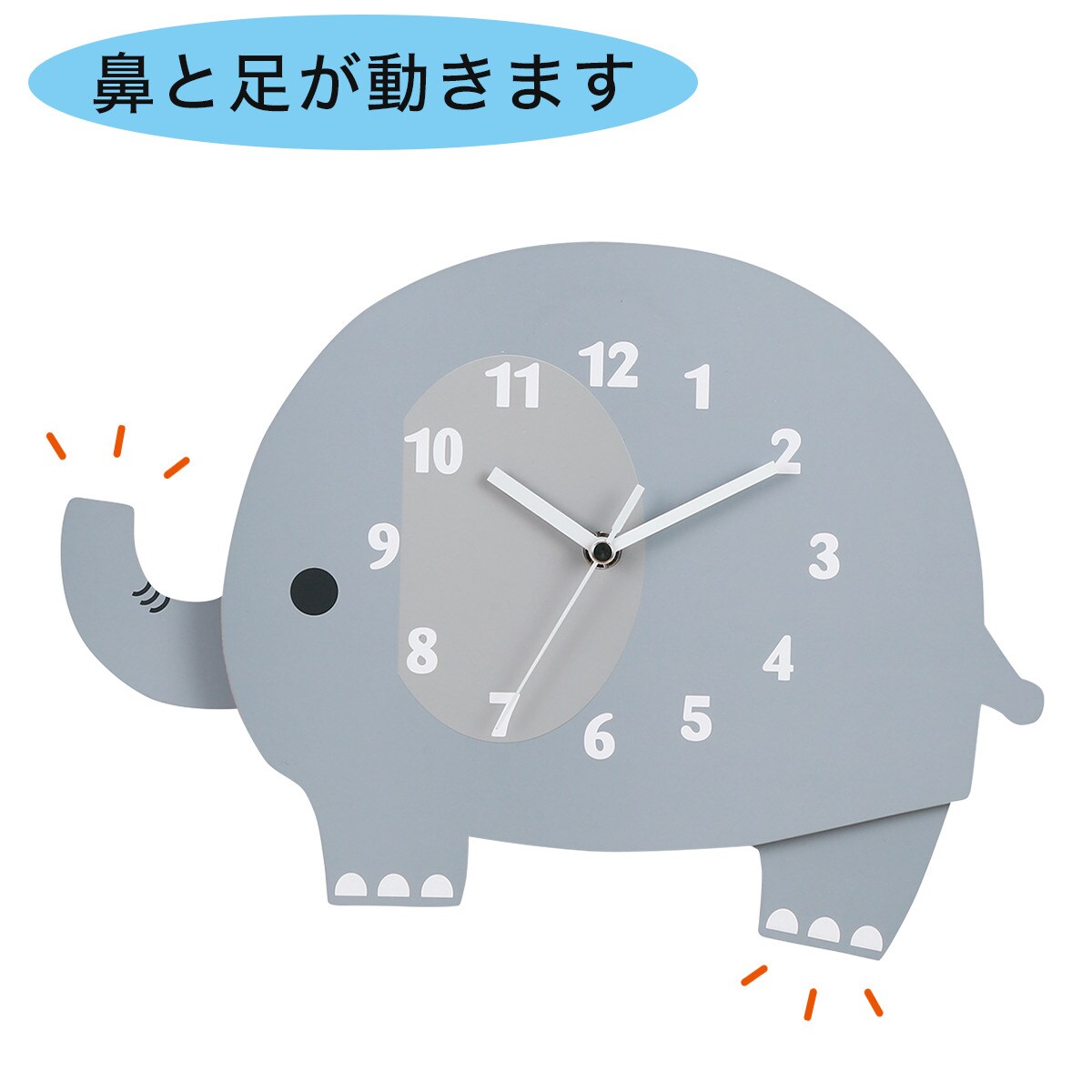 振り子時計 エレファンst通販 ニトリネット 公式 家具 インテリア通販