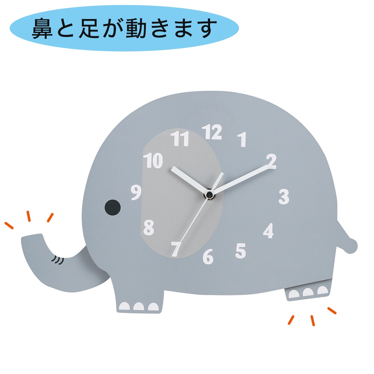 振り子時計 エレファンst通販 ニトリネット 公式 家具 インテリア通販 振り子時計 エレファンst通販 ニトリネット 公式 家具 インテリア通販