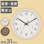 電波 ステップ秒針 温湿度計付き 掛け置き兼用時計(フォーレ)