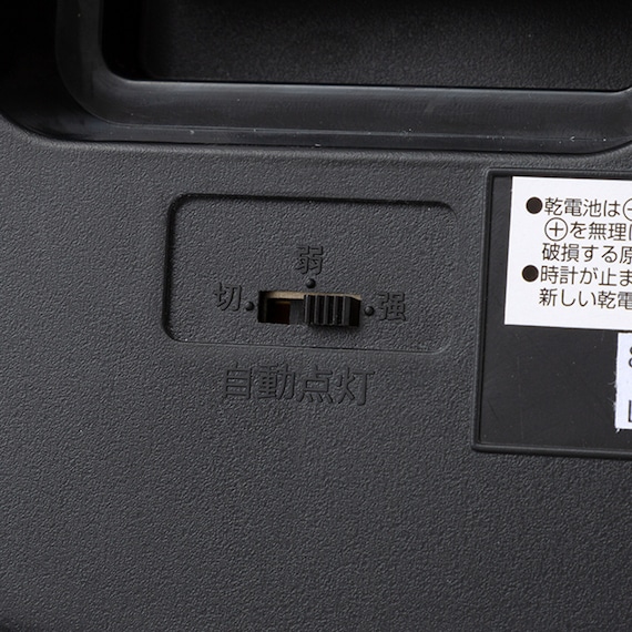 スライダー画像