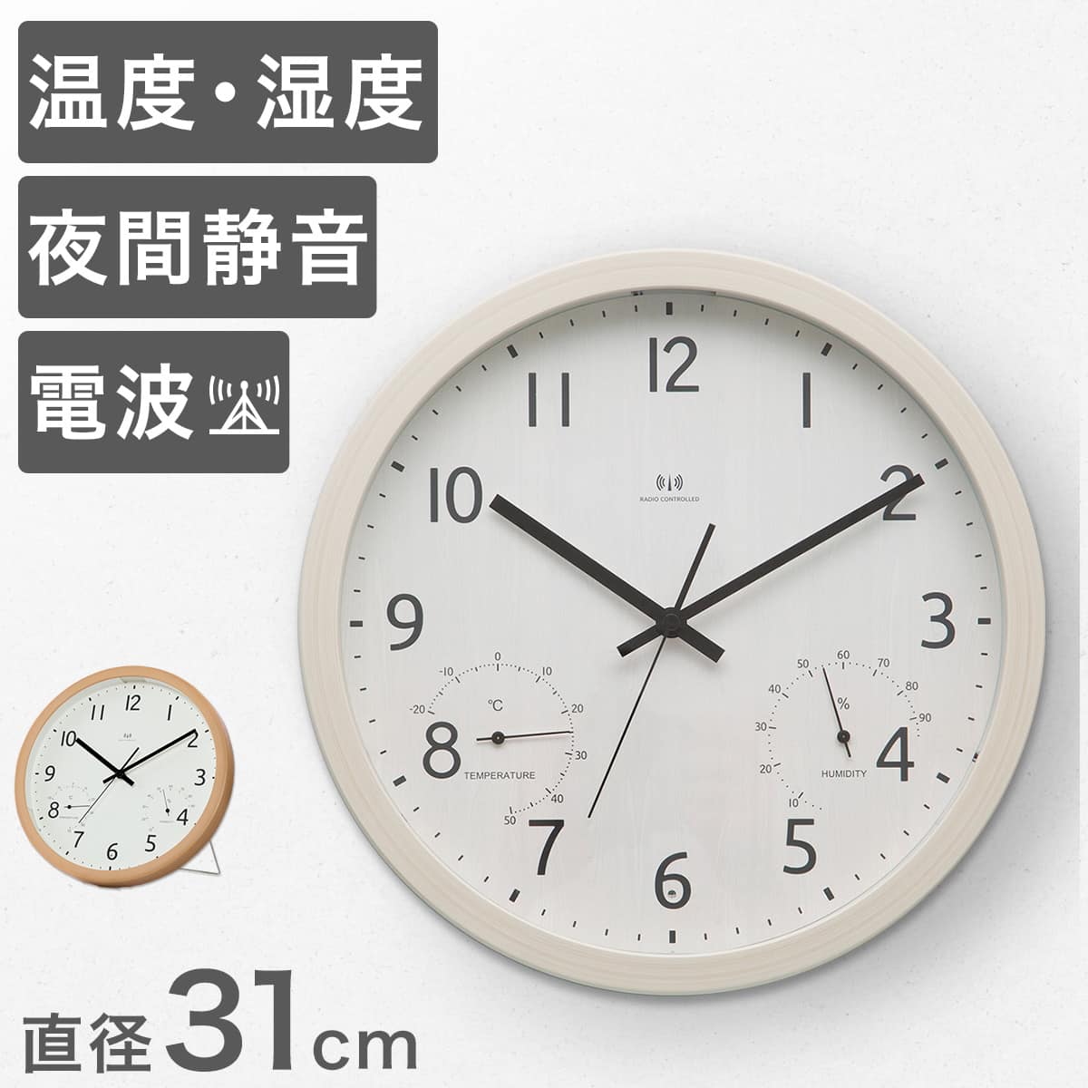 ニトリネット【公式】 家具・インテリア通販